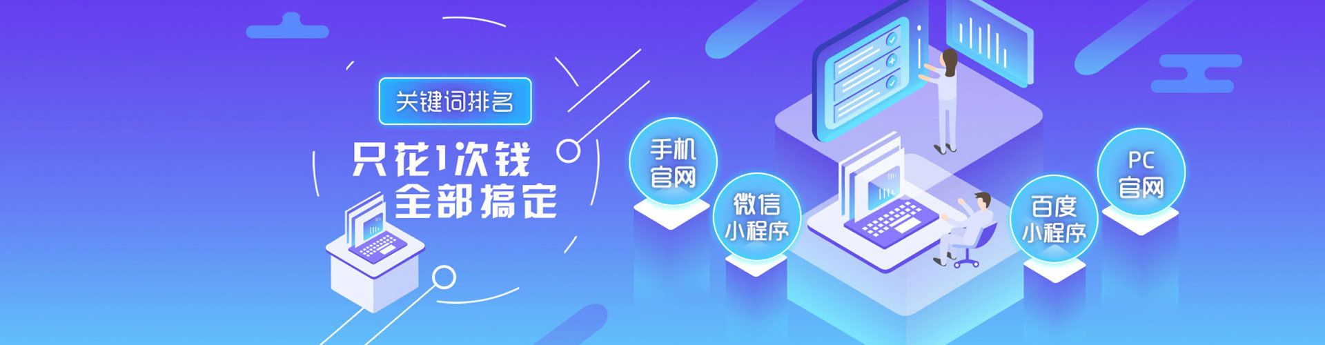 献县竞价端口开户