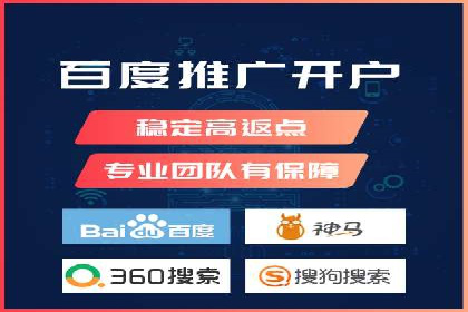提升百度信息流广告效果的实战技巧分享