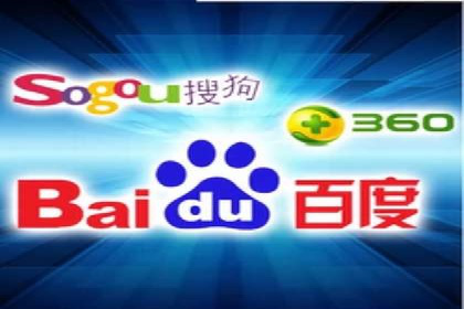 百度SEM竞价优化技巧：案例分析及实操
